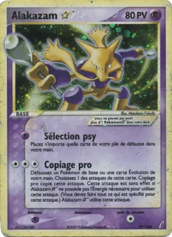 Alakazam ☆ 99/100 EX Gardiens de Cristal