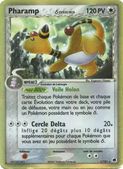 Pharamp δ 1/101 EX Île des Dragons