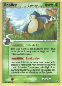 Ronflex δ 10/101 EX Île des Dragons