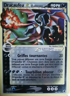 Dracaufeu ☆ δ 100/101 EX Île des Dragons