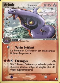 Arbok δ 13/101 EX Île des Dragons