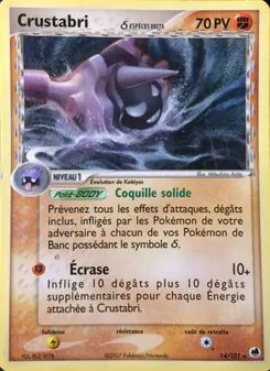 Crustabri δ 14/101 EX Île des Dragons
