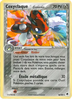 Coxyclaque δ 18/101 EX Île des Dragons