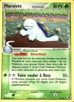 Maraiste δ 21/101 EX Île des Dragons