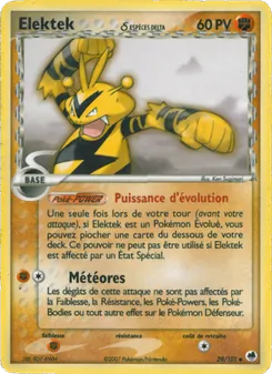 Elektek δ 29/101 EX Île des Dragons