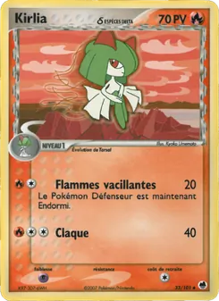 Kirlia δ 33/101 EX Île des Dragons