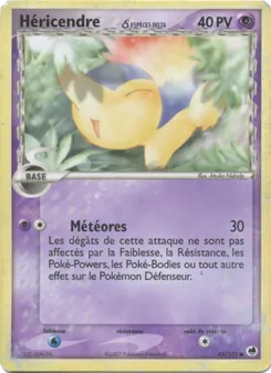 Héricendre δ 45/101 EX Île des Dragons