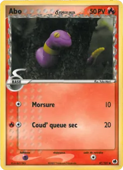 Abo δ 47/101 EX Île des Dragons