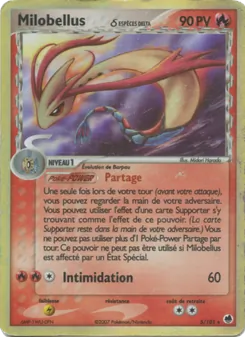 Milobellus δ 5/101 EX Île des Dragons