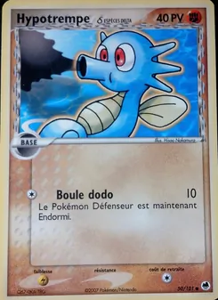Hypotrempe δ 50/101 EX Île des Dragons
