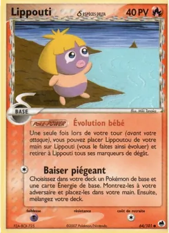 Lippouti δ 64/101 EX Île des Dragons