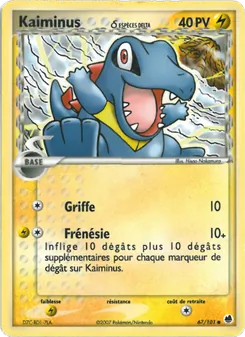 Kaiminus δ 67/101 EX Île des Dragons