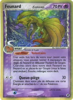 Feunard δ 8/101 EX Île des Dragons