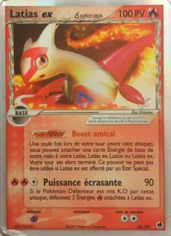 Latias ex δ 95/101 EX Île des Dragons