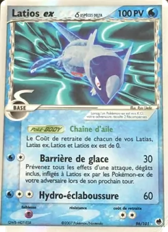 Latios ex δ 96/101 EX Île des Dragons