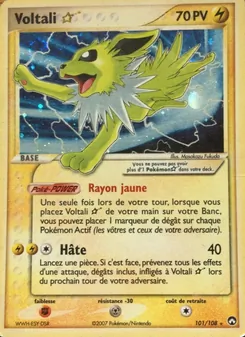 Voltali ☆ 101/108 EX Gardiens du Pouvoir