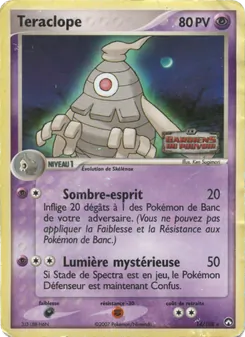 Téraclope 14/108 EX Gardiens du Pouvoir