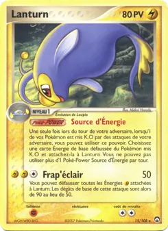 Lanturn 15/108 EX Gardiens du Pouvoir