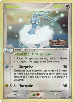 Altaria 2/108 EX Gardiens du Pouvoir