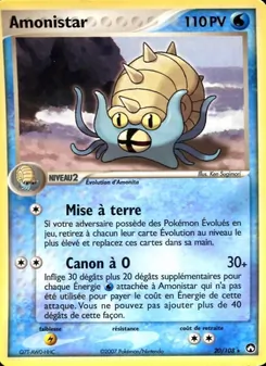 Amonistar 20/108 EX Gardiens du Pouvoir