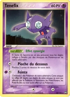 Ténéfix 22/108 EX Gardiens du Pouvoir