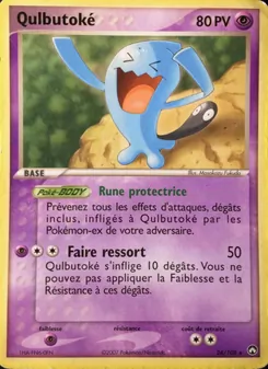 Qulbutoké 24/108 EX Gardiens du Pouvoir