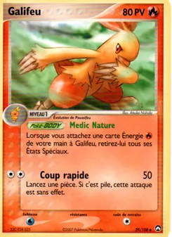 Galifeu 29/108 EX Gardiens du Pouvoir