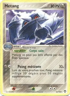 Métang 35/108 EX Gardiens du Pouvoir