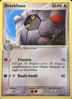 Drackhaus 39/108 EX Gardiens du Pouvoir