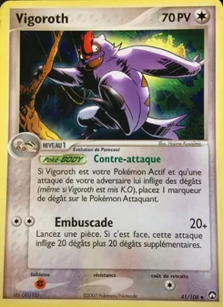 Vigoroth 41/108 EX Gardiens du Pouvoir