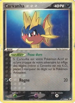 Carvanha 47/108 EX Gardiens du Pouvoir
