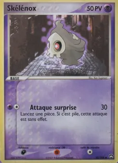Skelénox 50/108 EX Gardiens du Pouvoir