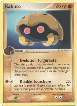 Kabuto 51/108 EX Gardiens du Pouvoir