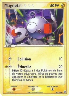 Magnéti 54/108 EX Gardiens du Pouvoir