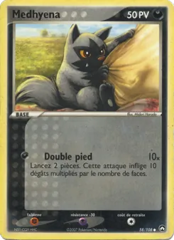Medhyena 58/108 EX Gardiens du Pouvoir