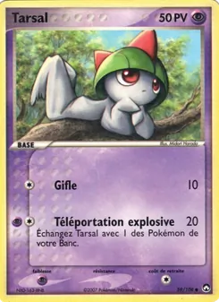 Tarsal 59/108 EX Gardiens du Pouvoir