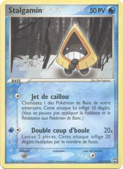 Stalgamin 64/108 EX Gardiens du Pouvoir