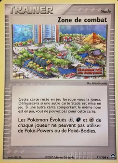 Zone de combat 71/108 EX Gardiens du Pouvoir