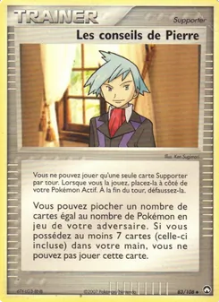 Les conseils de Pierre 83/108 EX Gardiens du Pouvoir