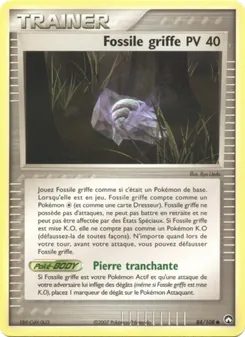 Fossile griffe 84/108 EX Gardiens du Pouvoir