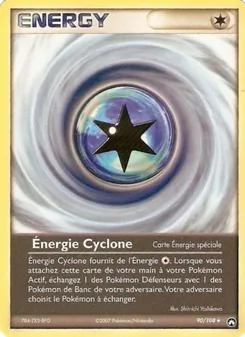 Énergie Cyclone 90/108 EX Gardiens du Pouvoir