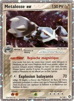 Metalosse ex 95/108 EX Gardiens du Pouvoir