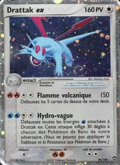 Drattak ex 96/108 EX Gardiens du Pouvoir