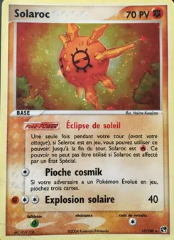 Solaroc 13/100 EX Tempête de sable