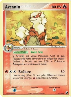 Arcanin 15/100 EX Tempête de sable