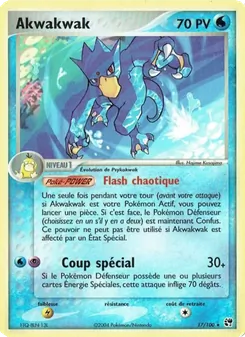 Akwakwak 17/100 EX Tempête de sable