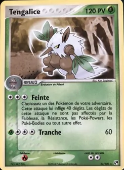 Tengalice 22/100 EX Tempête de sable