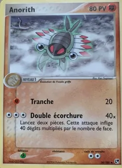 Anorith 28/100 EX Tempête de sable