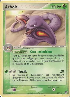Arbok 29/100 EX Tempête de sable