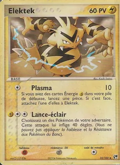 Elektek 35/100 EX Tempête de sable